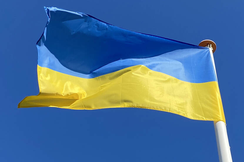 Oekraïense vlag.
