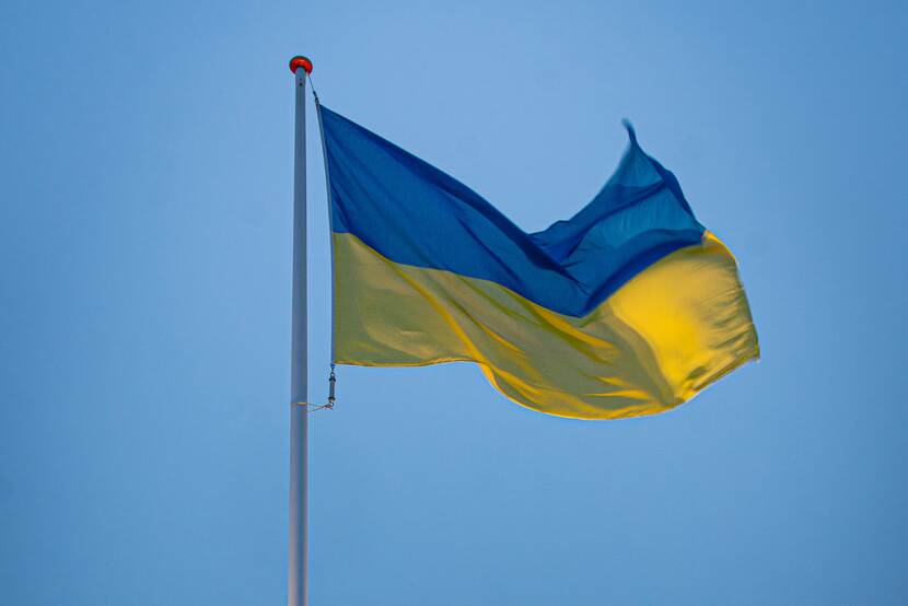 Een vlag van Oekraïne.