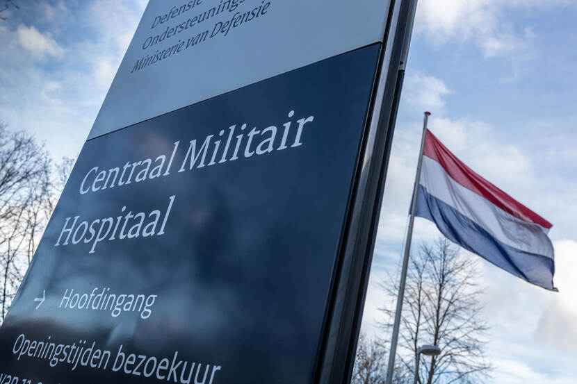 Naambord bij de ingang Centraal Militair Hospitaal