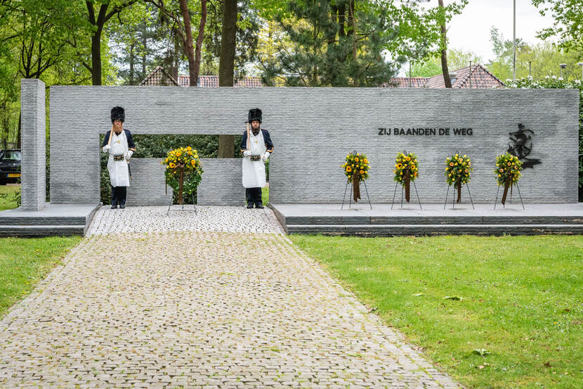 Het Geniemonument op de Van Brederodekazerne in Vught.